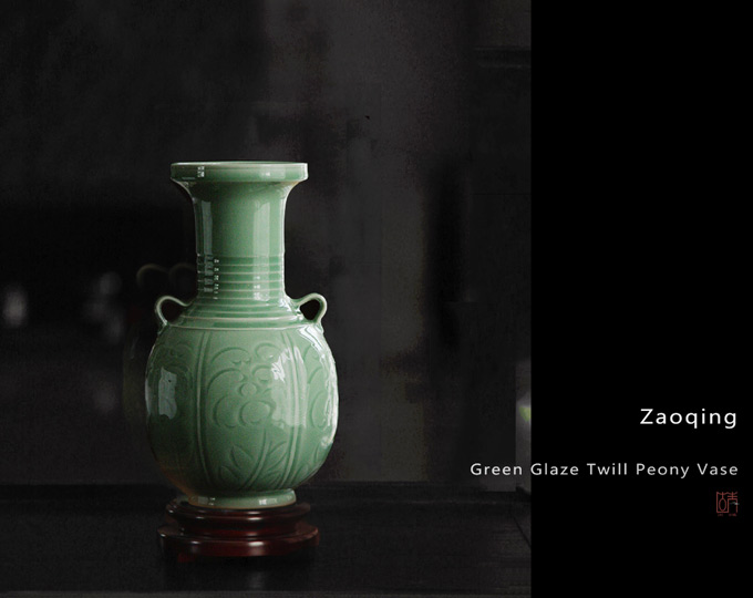 green-glaze-twill-peony-vase A