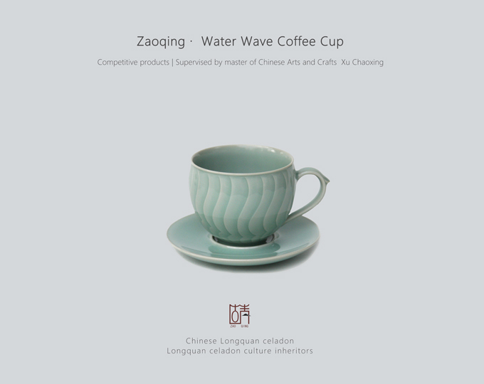 water-wave-coffee-cup