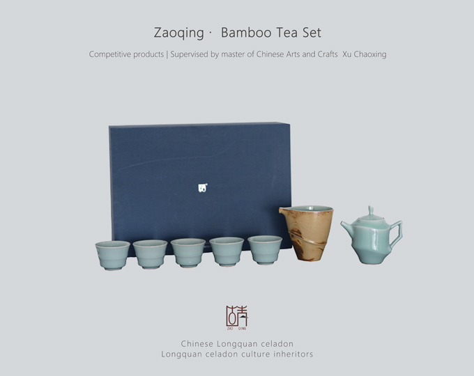 bamboo-tea-set