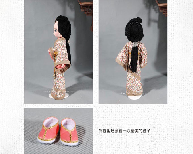 hanfuxiao-qiaohandmade-doll-diy B