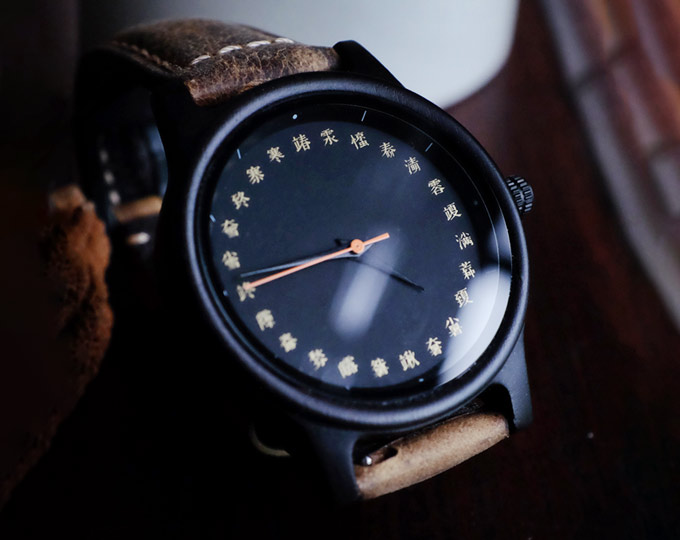 pudu-handmade-wooden-frame-watch