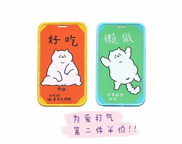 colormelody-kitty-work-card-set