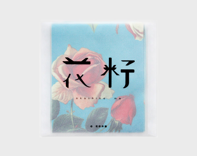 okashina-me-flower-unique-design A
