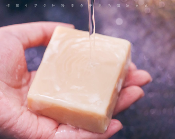 suoxygen-natural-cream-soap-camel C