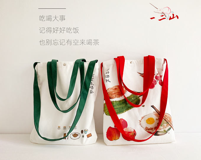 onetwothree-canvas-bag-single A
