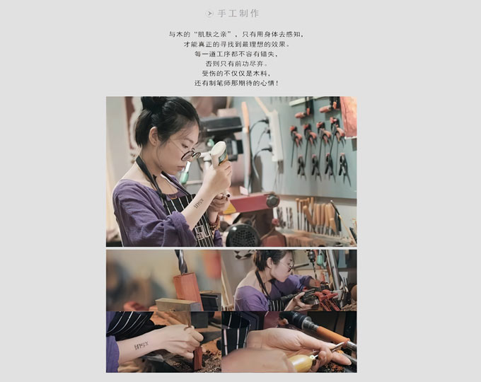 xiang-su-guli-new-handmade-sealing E