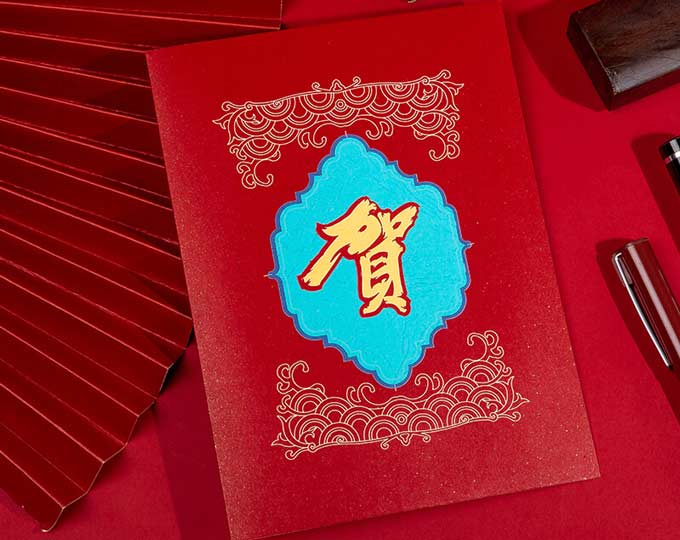 ait-card-spring-festival-chinese C