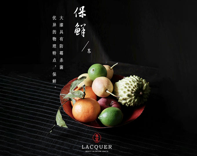 dongguan-chinese-lacquer-bowl A