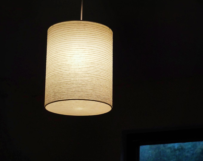MINCHUAN-Line-Ceiling-lamp