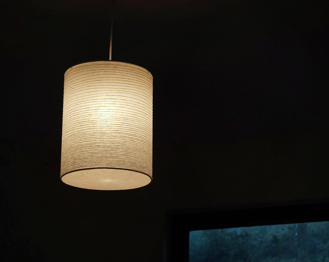 MINCHUAN-Line-Ceiling-lamp C