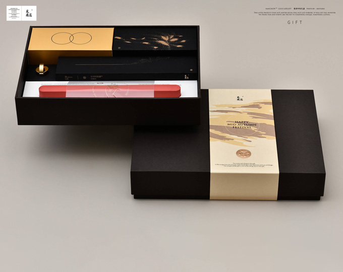 Xiangcheng-gift-box A