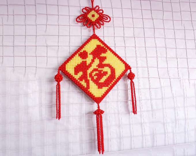 chinese-fortune-beading-pendant