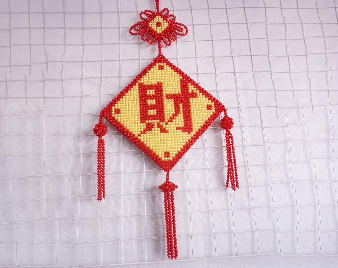 chinese-fortune-beading-pendant A