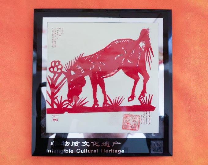 horse-papercut