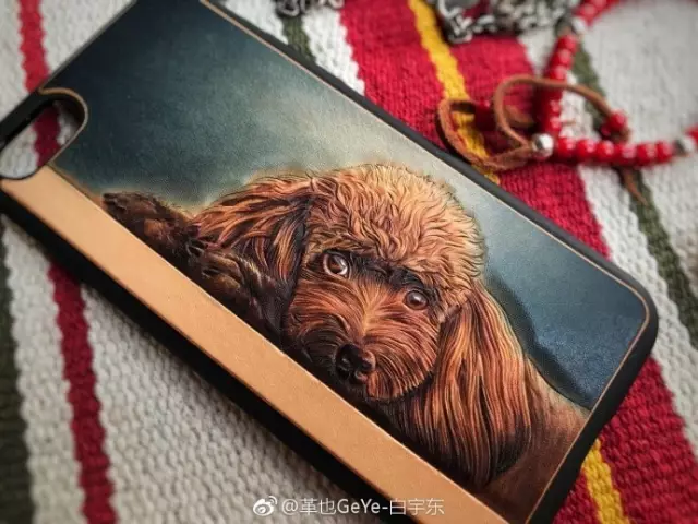 13 GeYe Carving Leather Handmade Dog iPhone Case