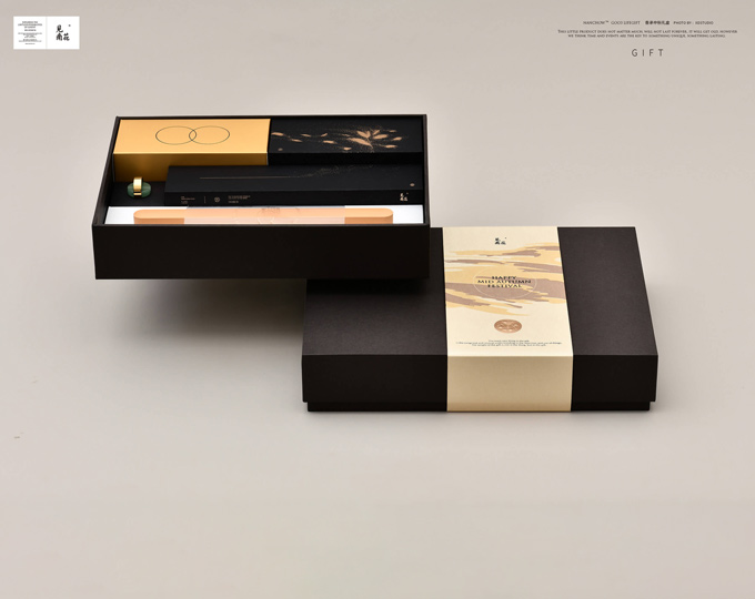 Xiangcheng-gift-box